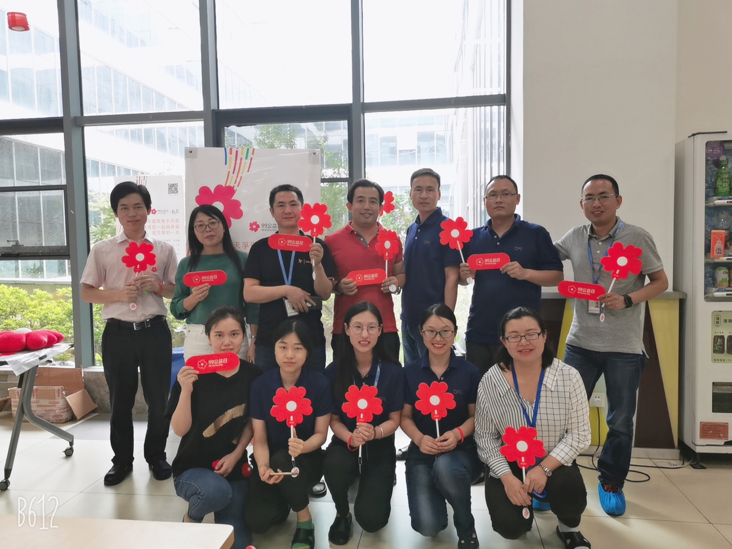 首页- YABO鸭脖公司官网