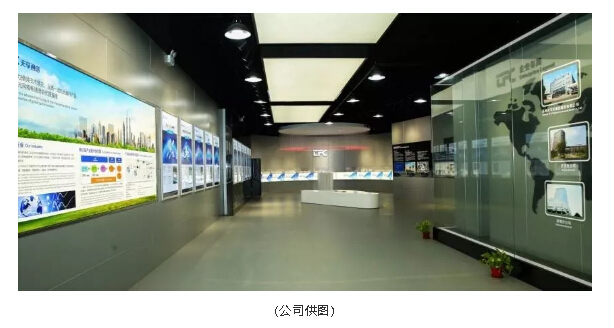 首页- YABO鸭脖公司官网