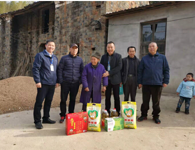 首页- YABO鸭脖公司官网