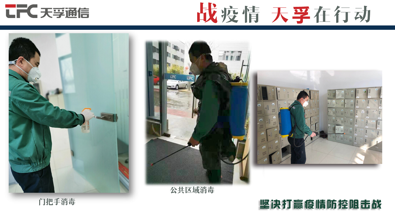 首页- YABO鸭脖公司官网