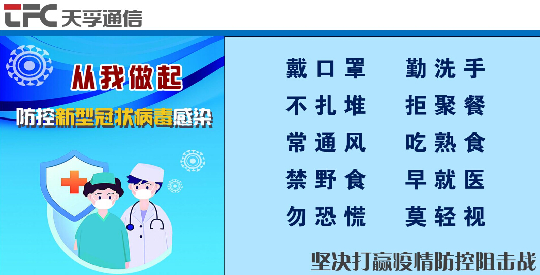 首页- YABO鸭脖公司官网