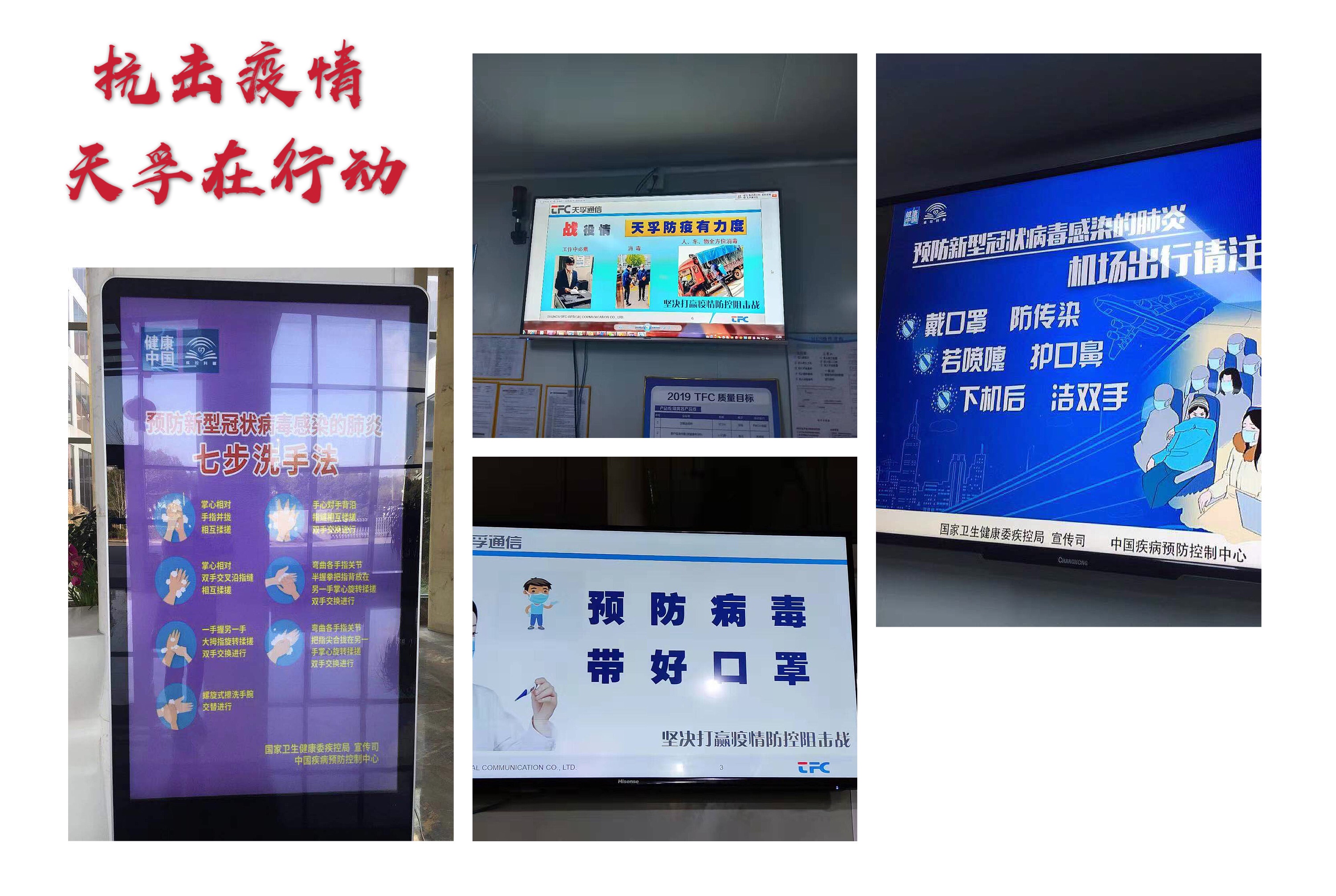 首页- YABO鸭脖公司官网