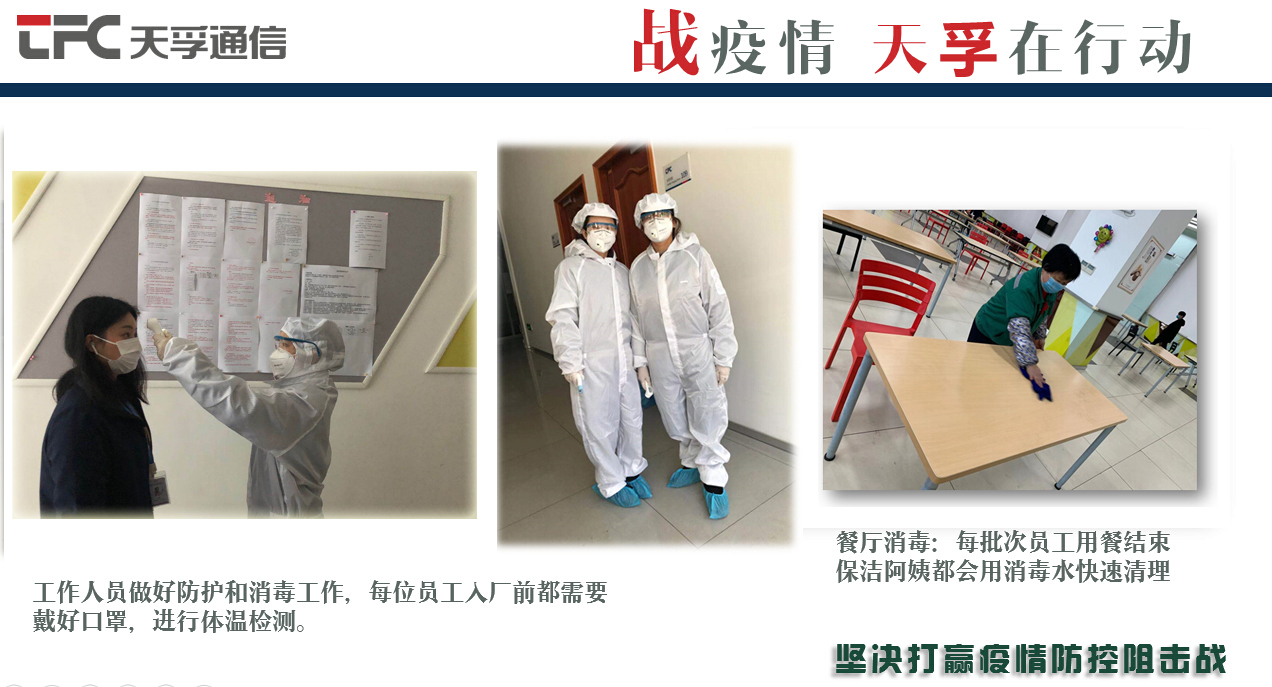 首页- YABO鸭脖公司官网