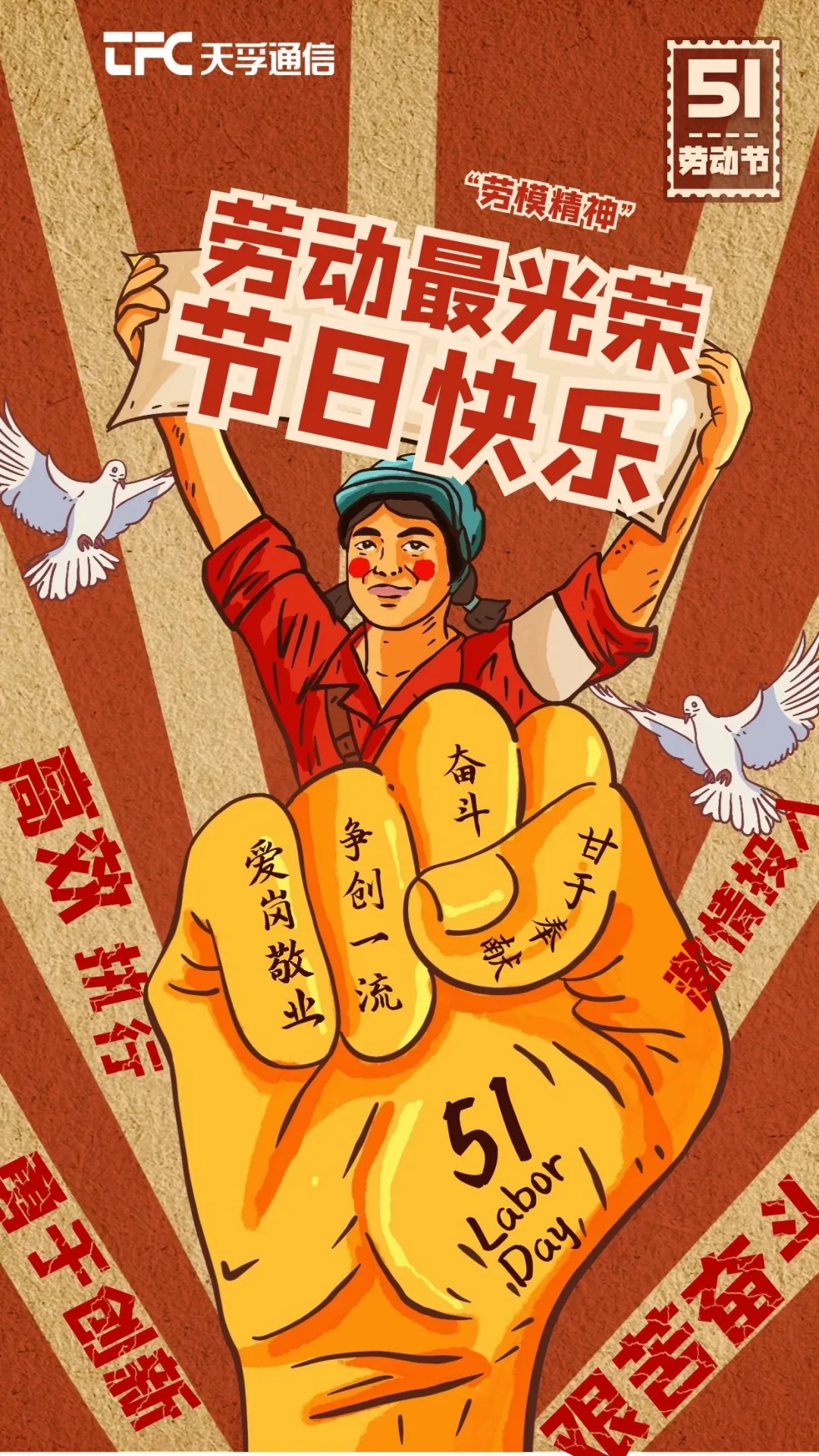 首页- YABO鸭脖公司官网