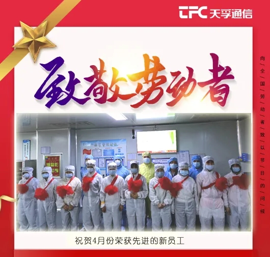 首页- YABO鸭脖公司官网