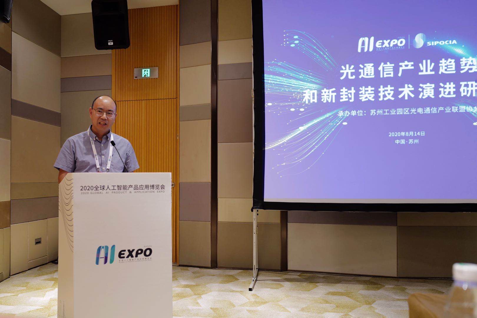 首页- YABO鸭脖公司官网