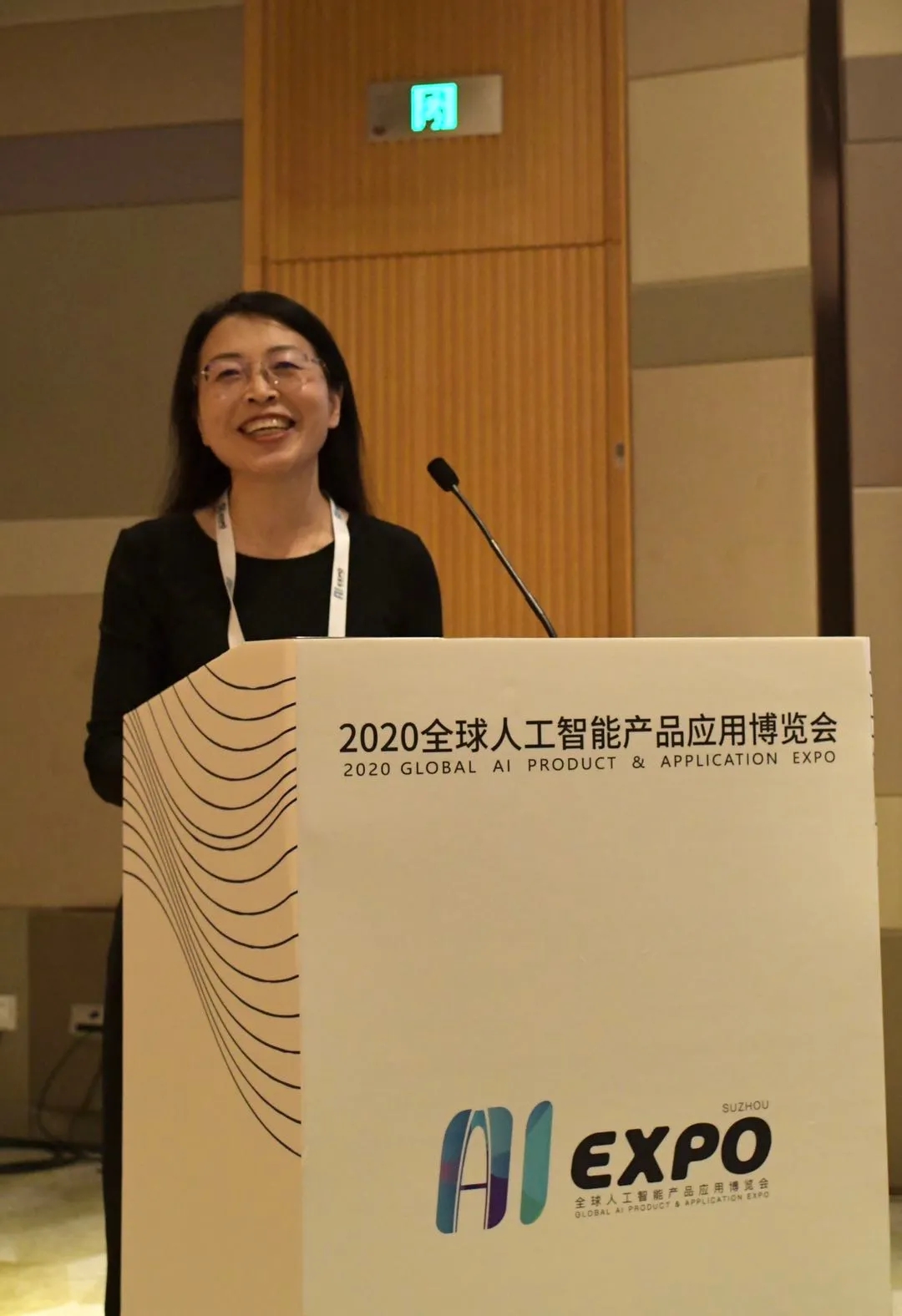 首页- YABO鸭脖公司官网