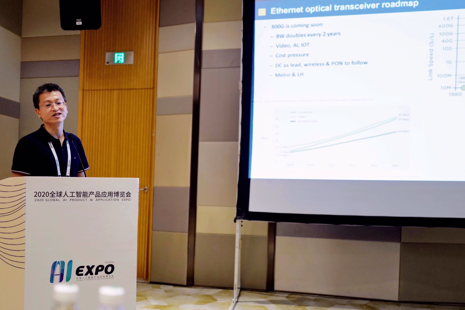 首页- YABO鸭脖公司官网