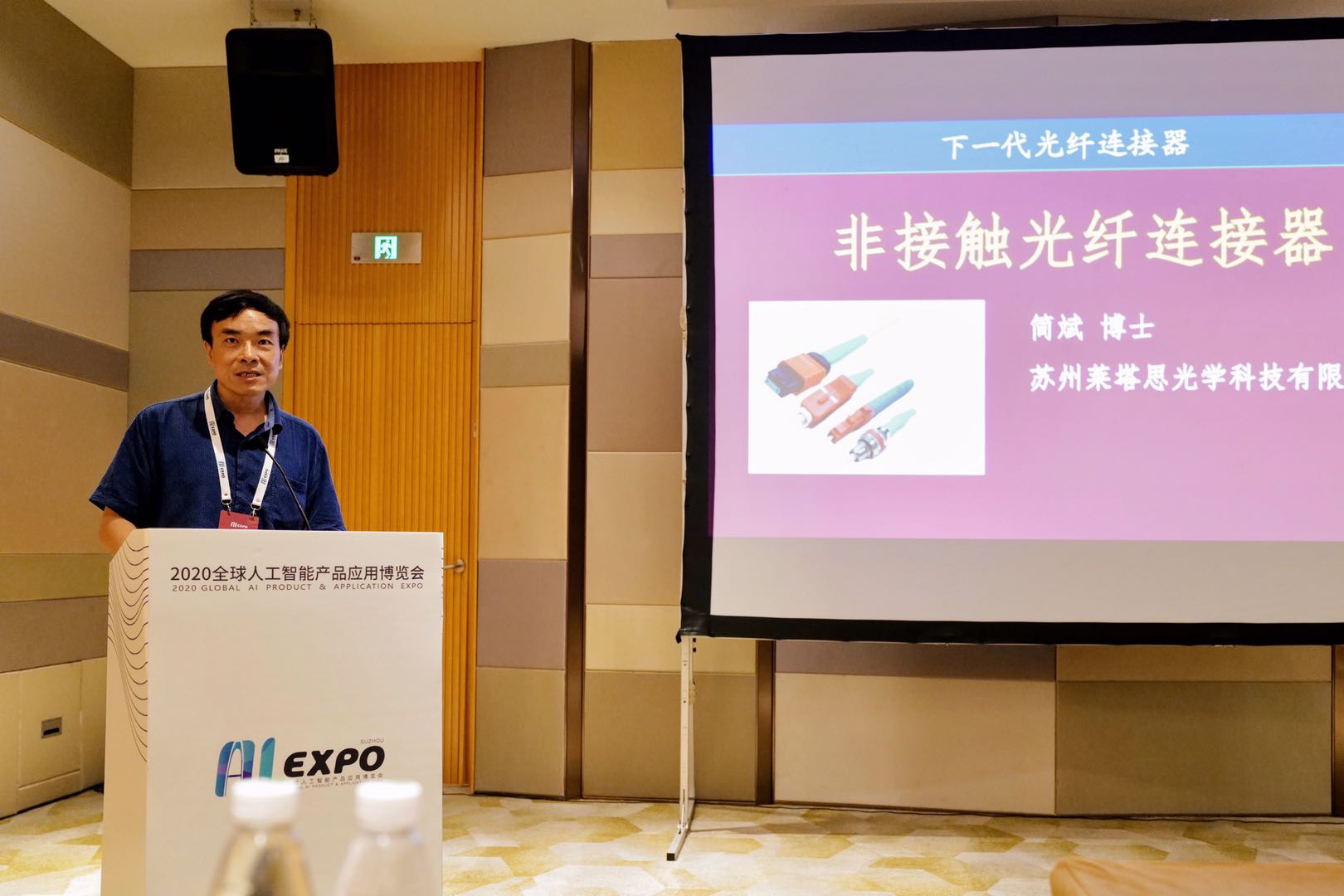 首页- YABO鸭脖公司官网