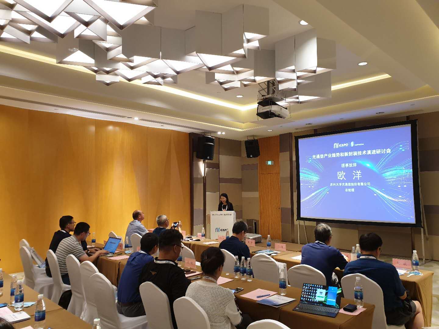 首页- YABO鸭脖公司官网