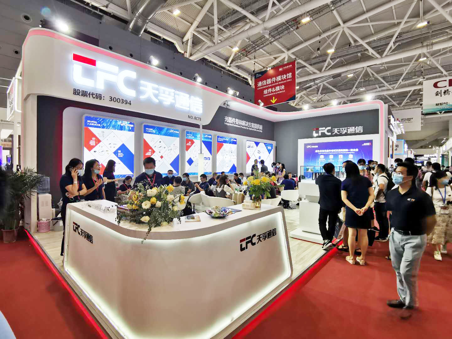 首页- YABO鸭脖公司官网