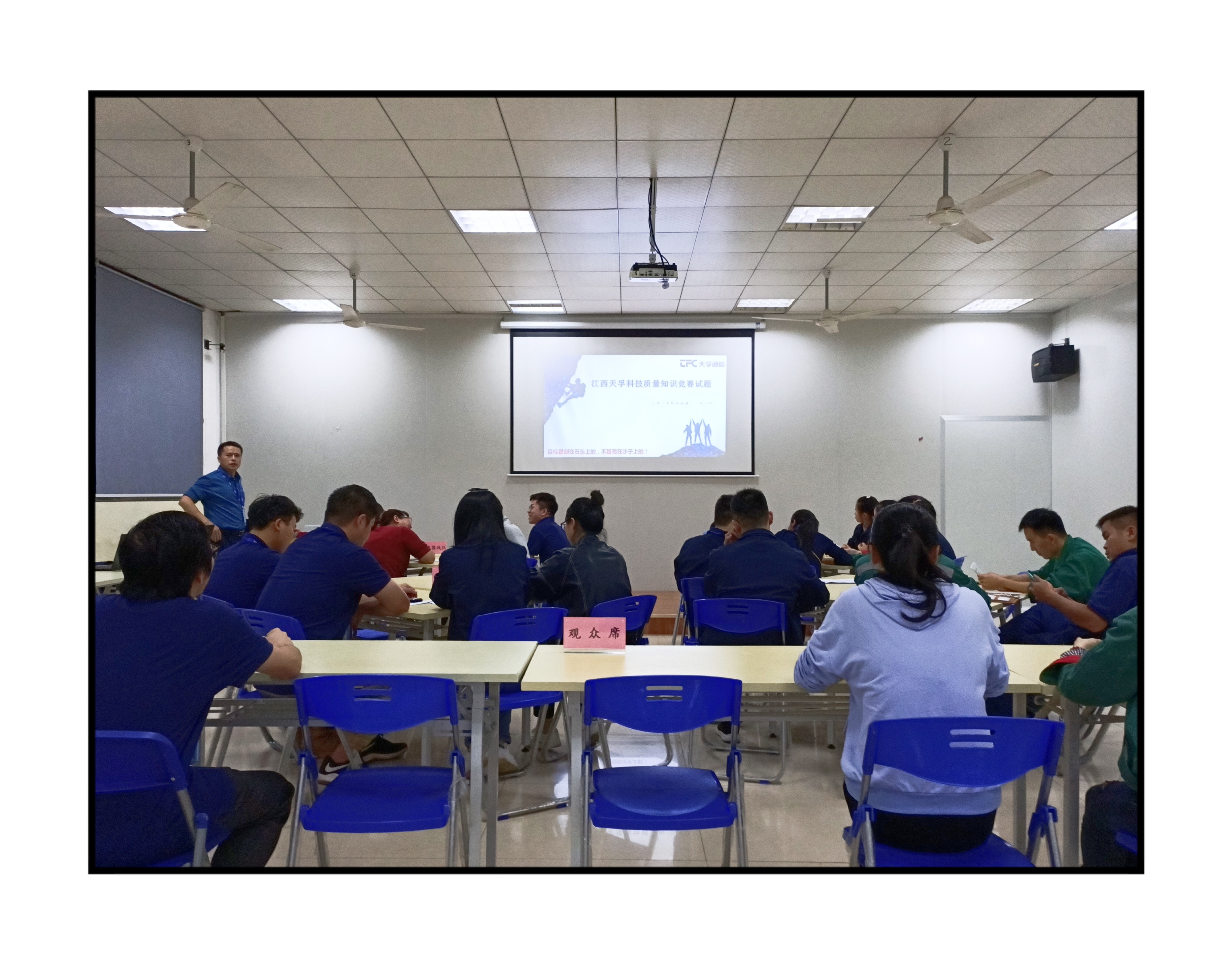 首页- YABO鸭脖公司官网