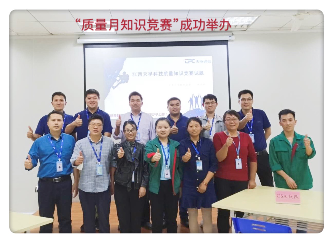 首页- YABO鸭脖公司官网