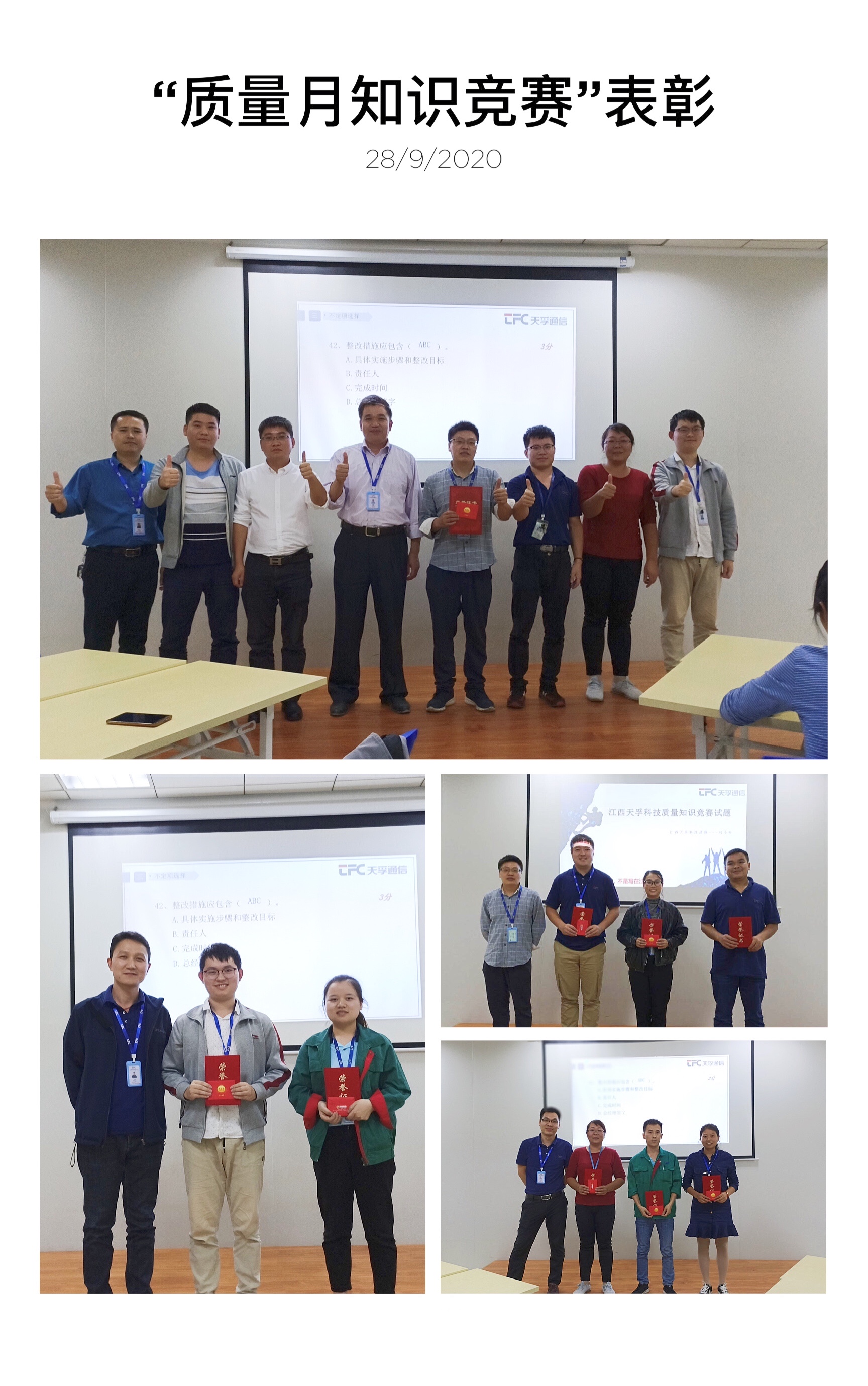 首页- YABO鸭脖公司官网