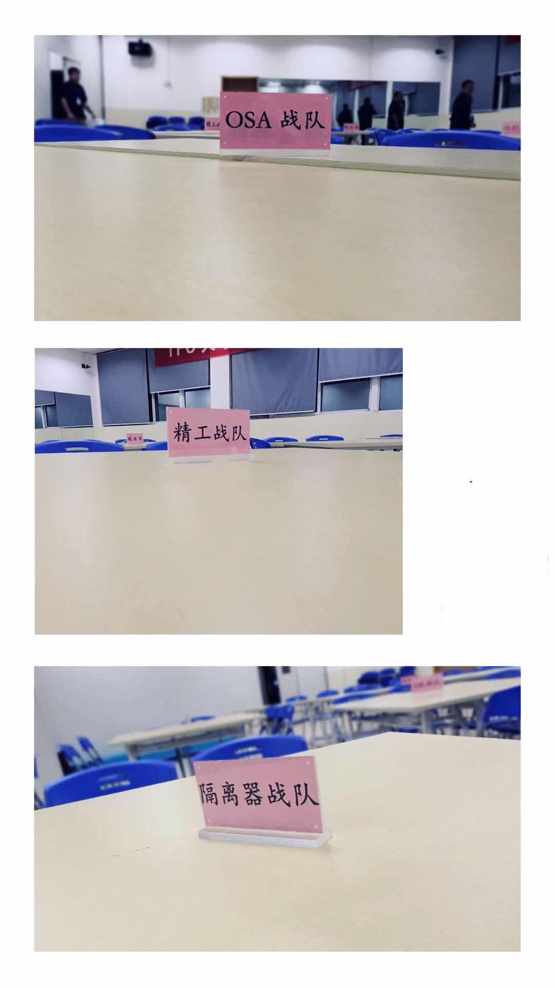 首页- YABO鸭脖公司官网