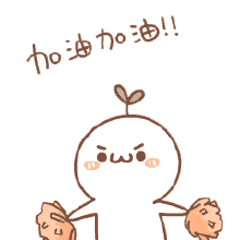 首页- YABO鸭脖公司官网