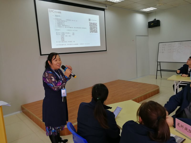 首页- YABO鸭脖公司官网