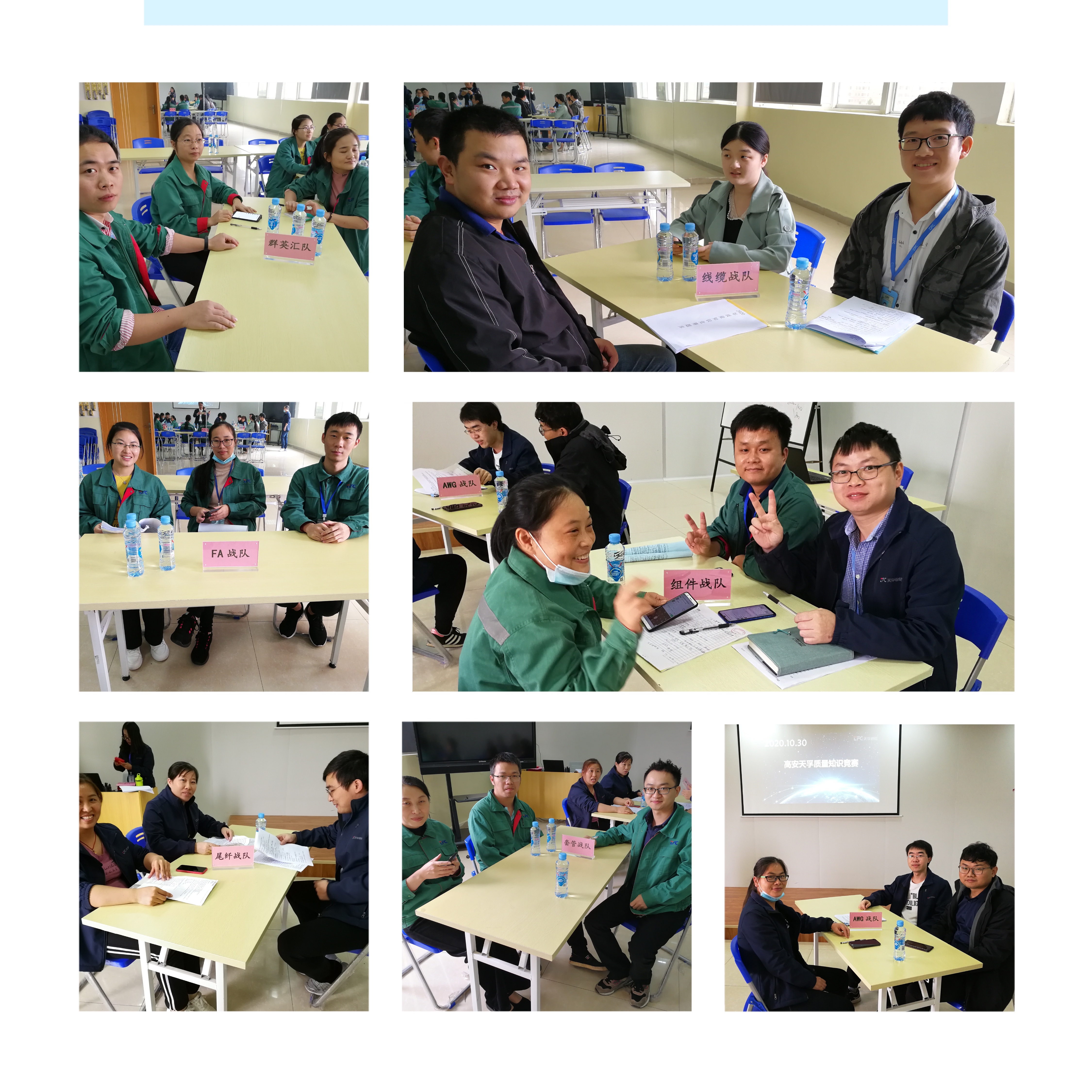 首页- YABO鸭脖公司官网