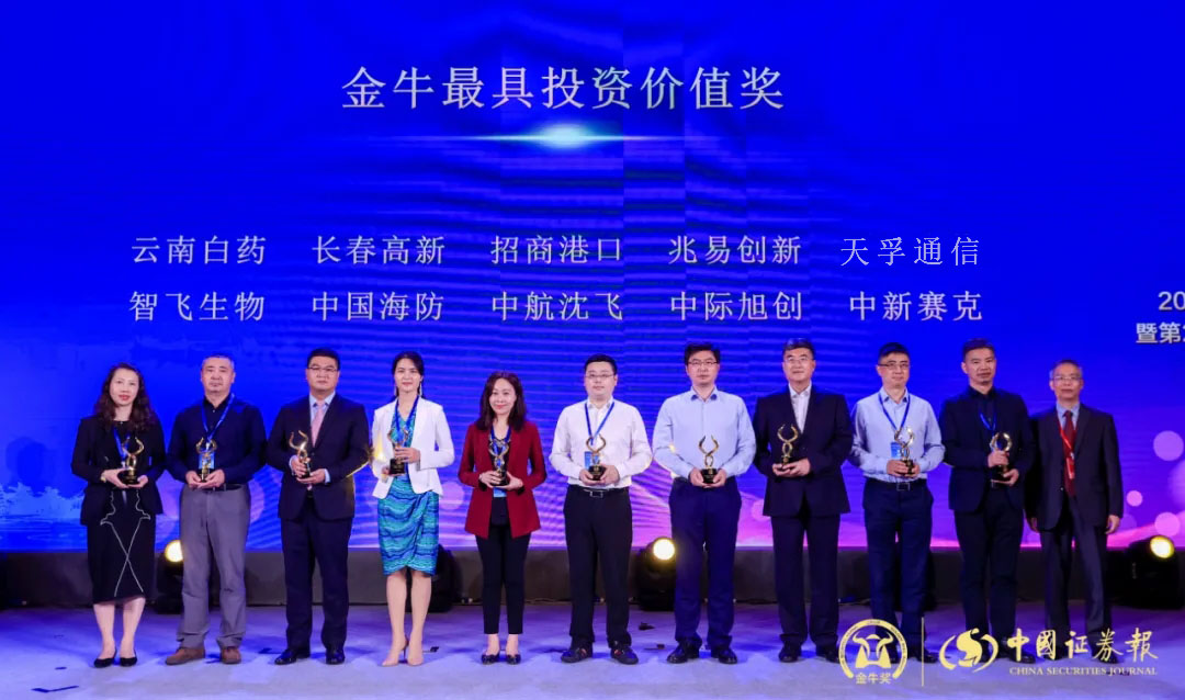 首页- YABO鸭脖公司官网