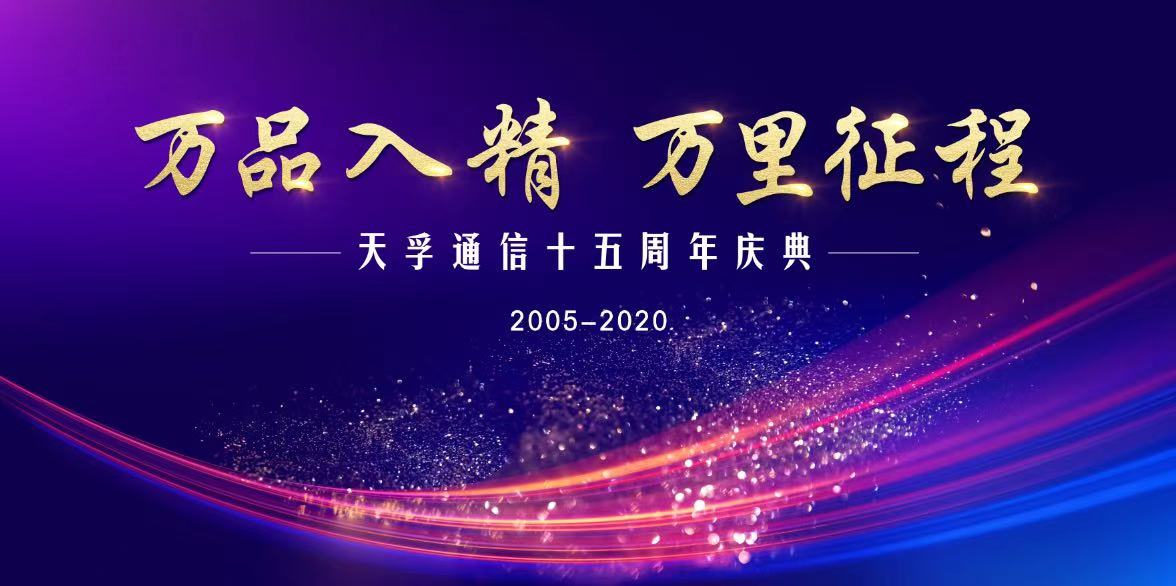 首页- YABO鸭脖公司官网