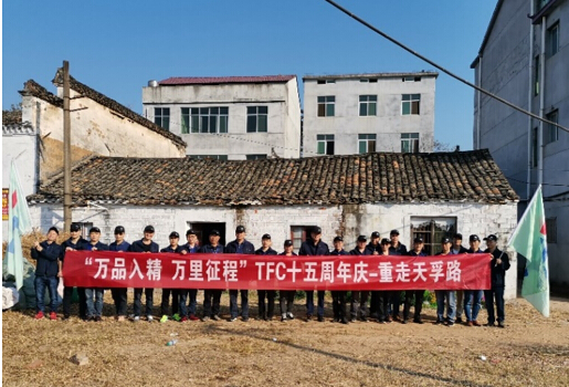 首页- YABO鸭脖公司官网