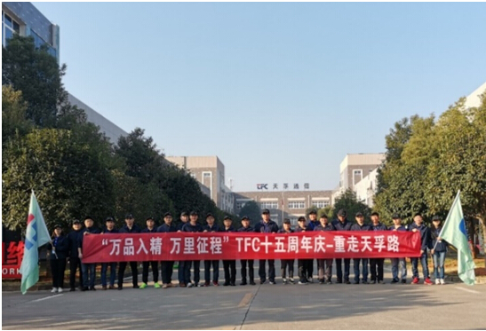 首页- YABO鸭脖公司官网