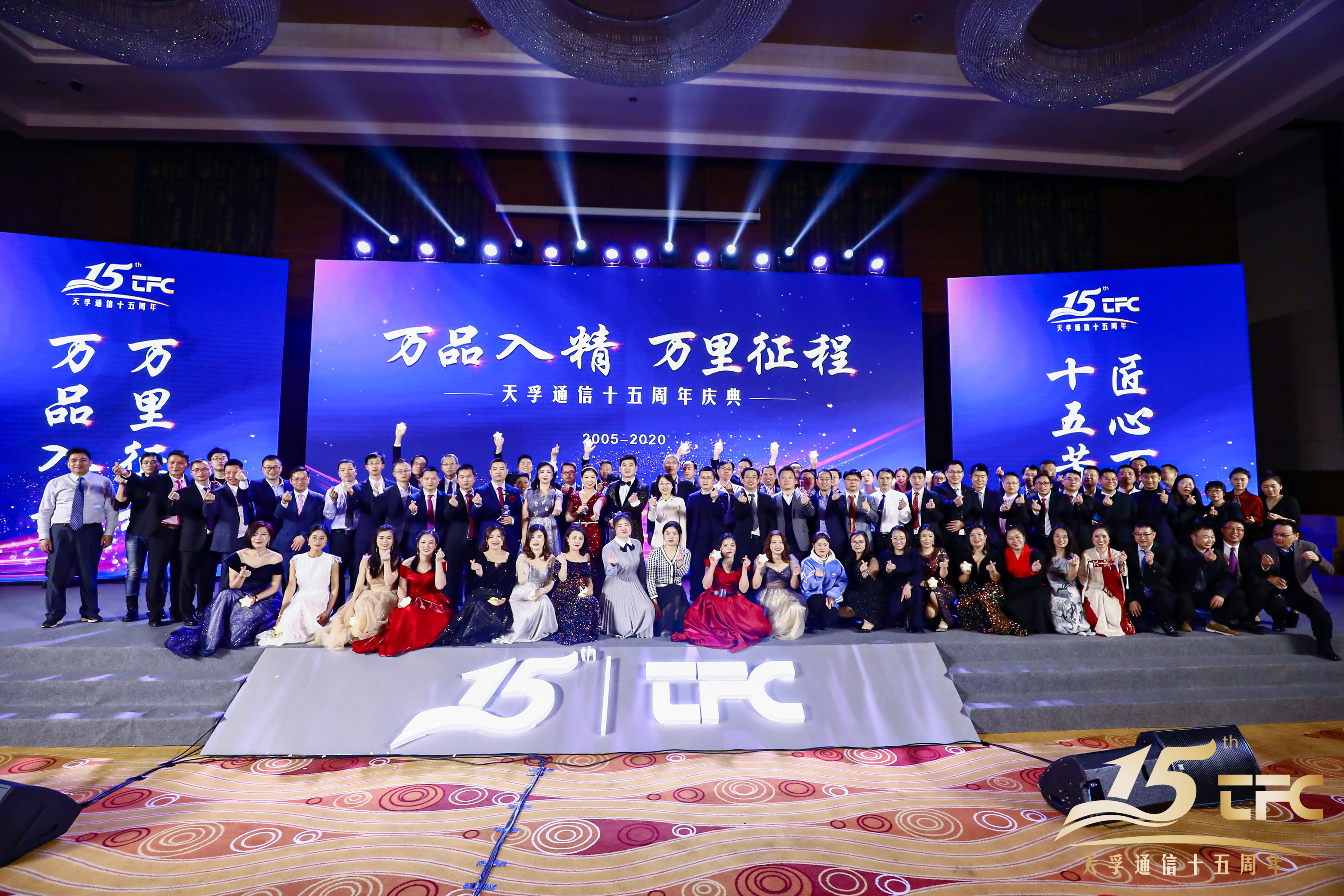 首页- YABO鸭脖公司官网