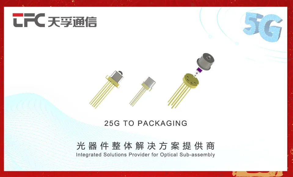 首页- YABO鸭脖公司官网