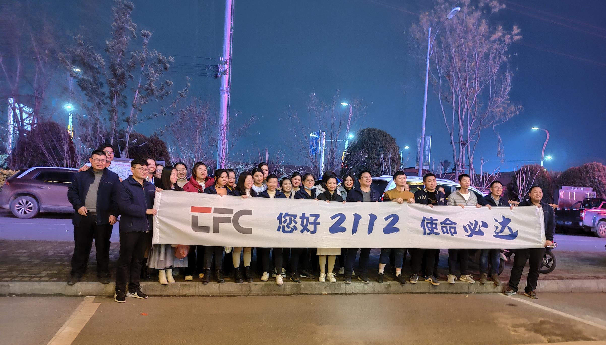 首页- YABO鸭脖公司官网