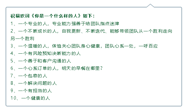 首页- YABO鸭脖公司官网