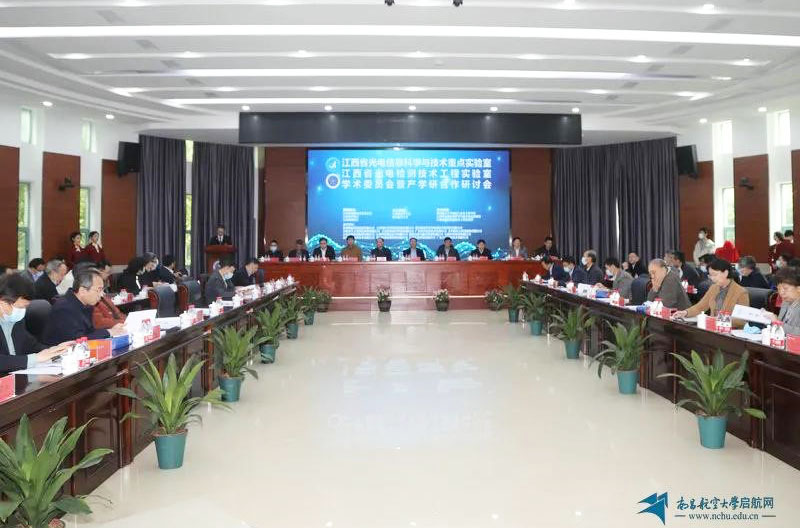 首页- YABO鸭脖公司官网