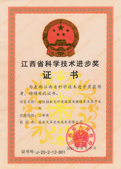 首页- YABO鸭脖公司官网