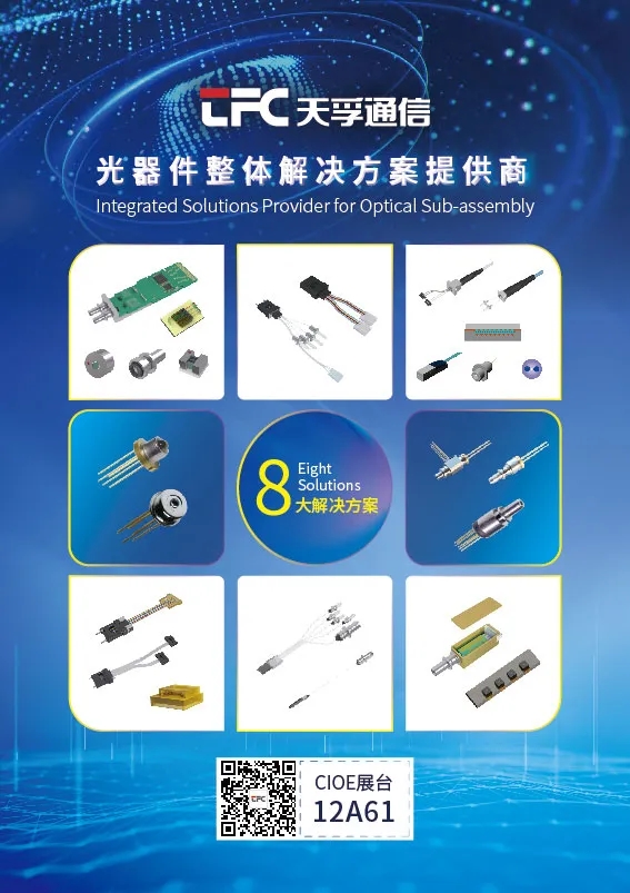 首页- YABO鸭脖公司官网