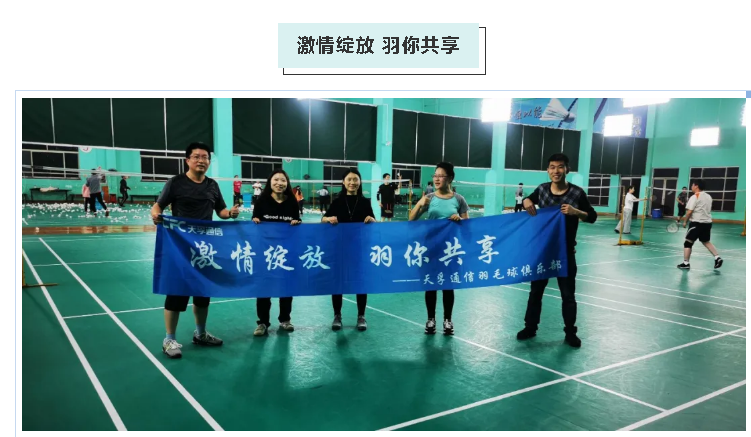 首页- YABO鸭脖公司官网