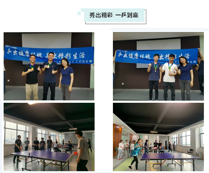 首页- YABO鸭脖公司官网