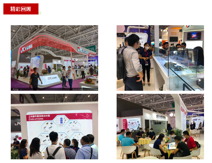 首页- YABO鸭脖公司官网