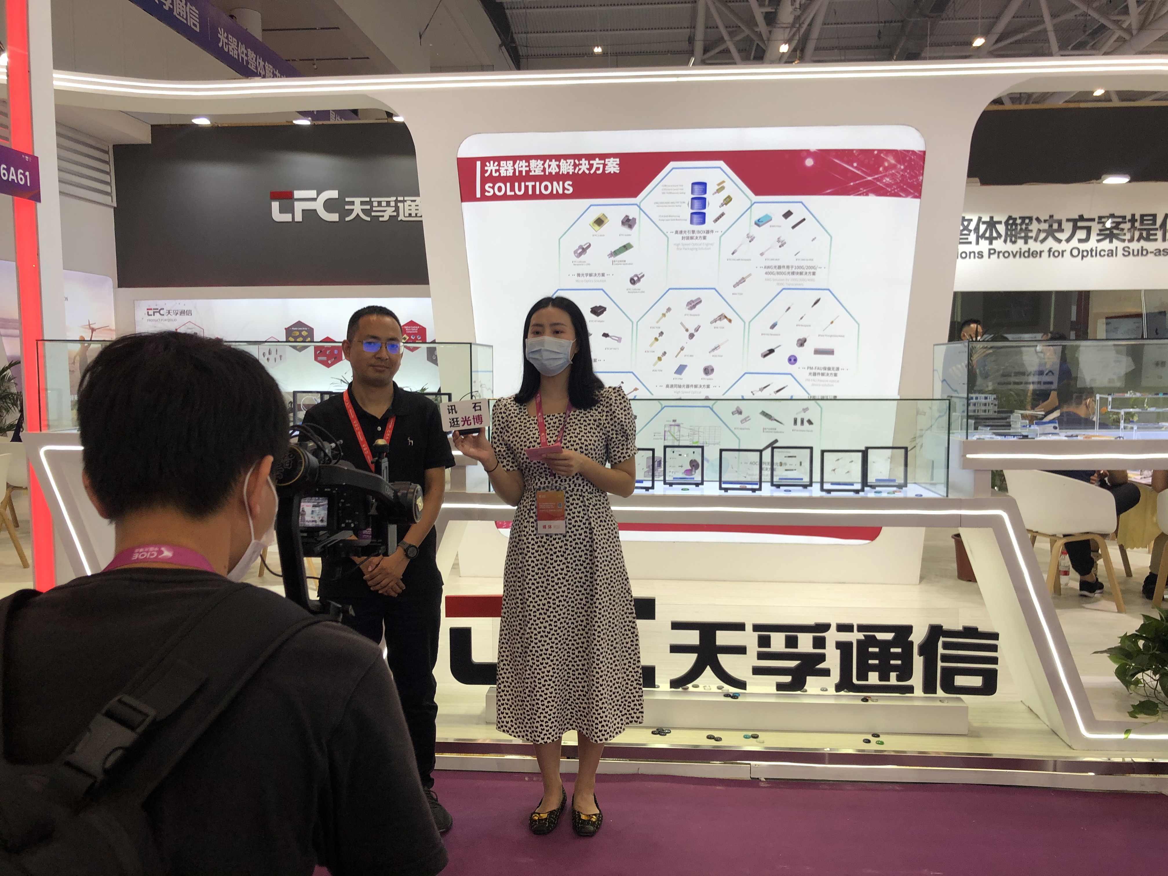 首页- YABO鸭脖公司官网