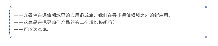 首页- YABO鸭脖公司官网