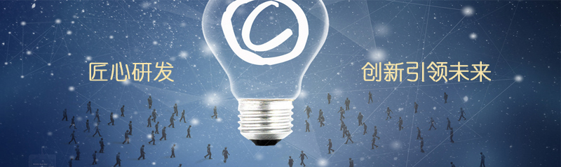 首页- YABO鸭脖公司官网