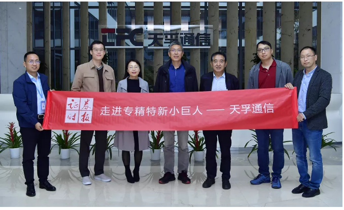 首页- YABO鸭脖公司官网