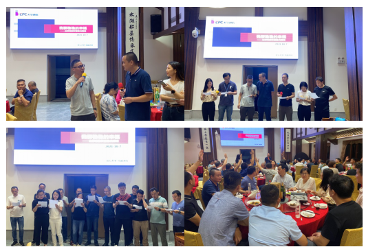 首页- YABO鸭脖公司官网