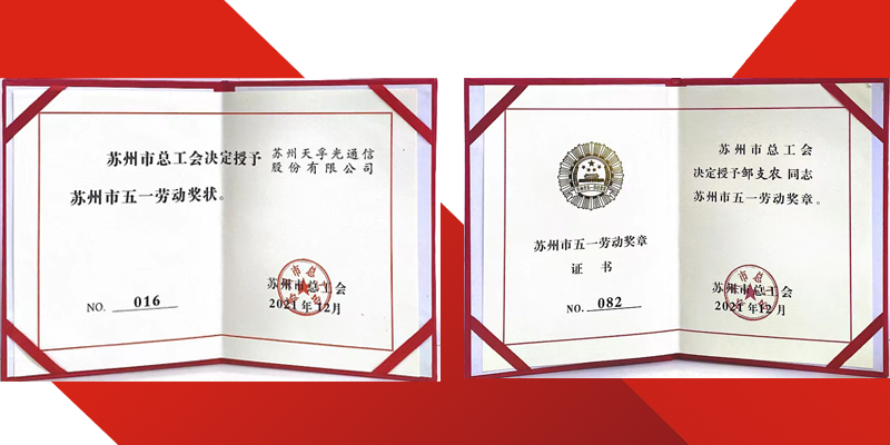 首页- YABO鸭脖公司官网