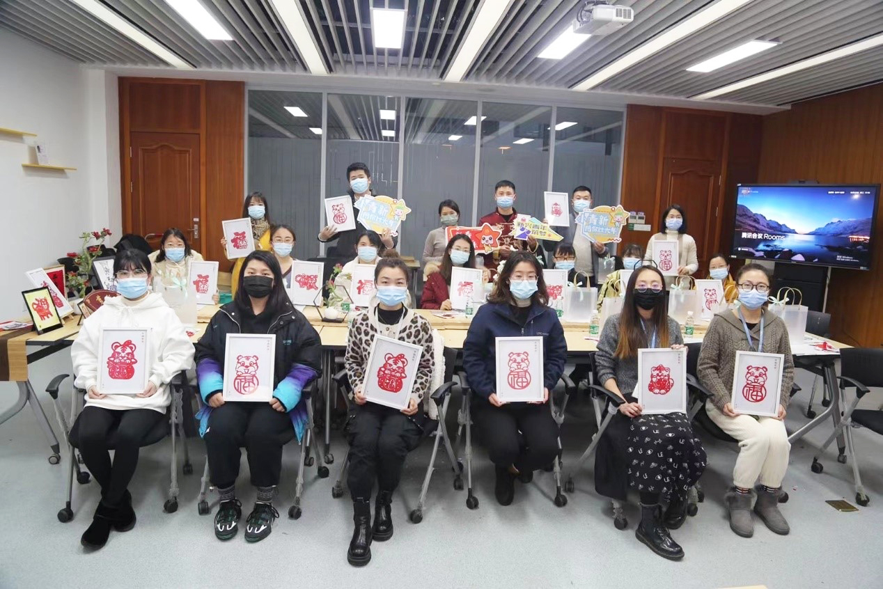 首页- YABO鸭脖公司官网