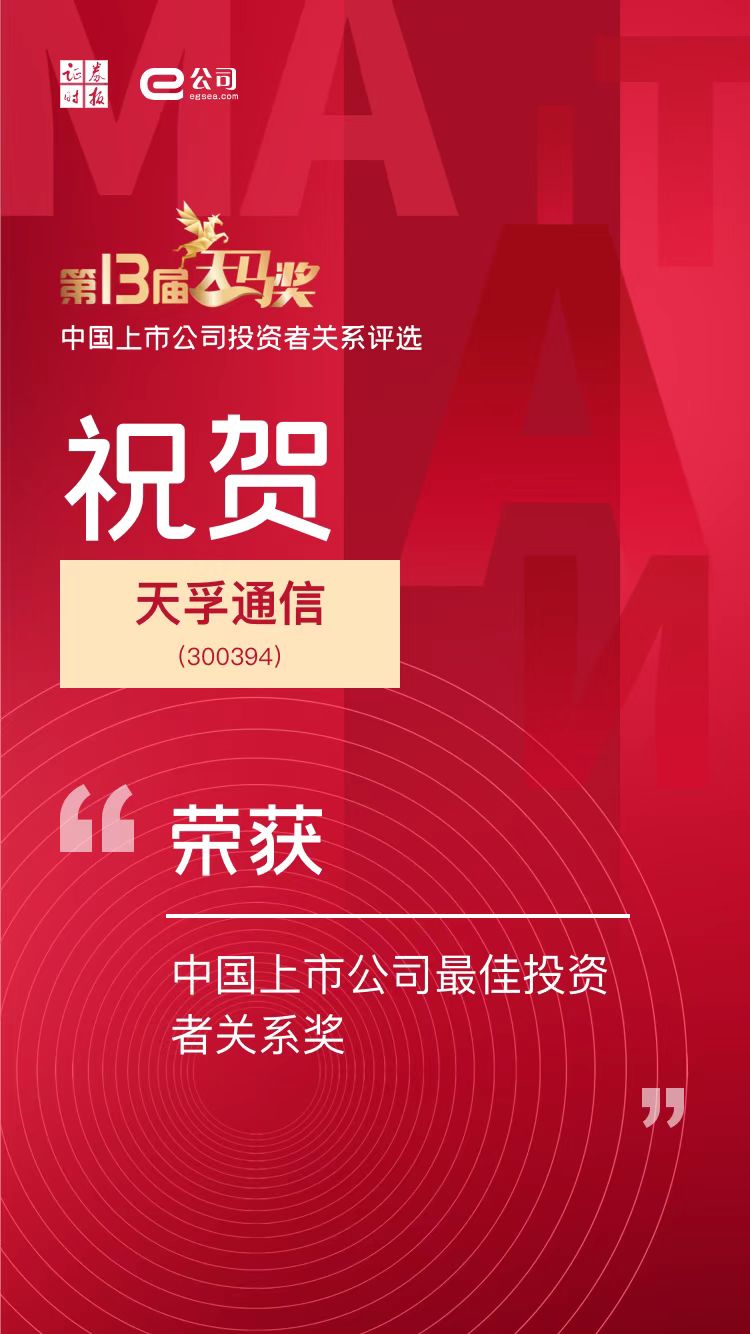 首页- YABO鸭脖公司官网