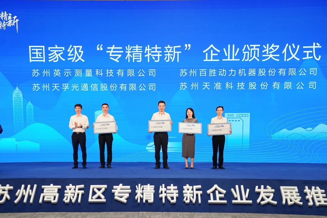 首页- YABO鸭脖公司官网