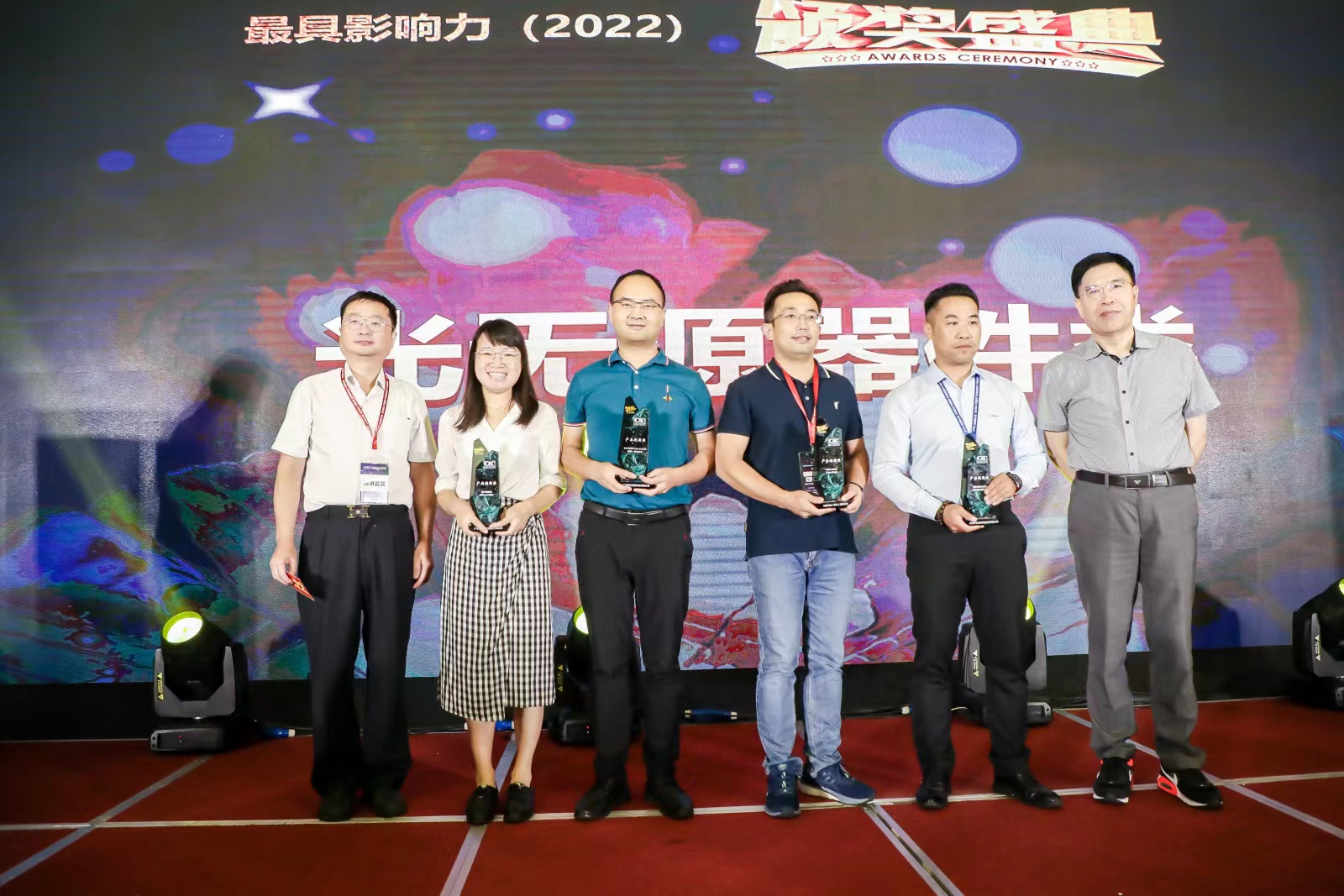 首页- YABO鸭脖公司官网