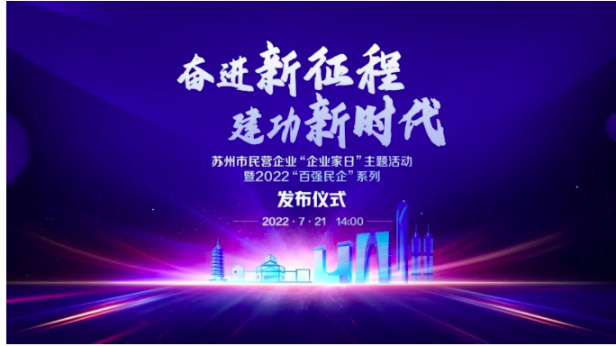 首页- YABO鸭脖公司官网