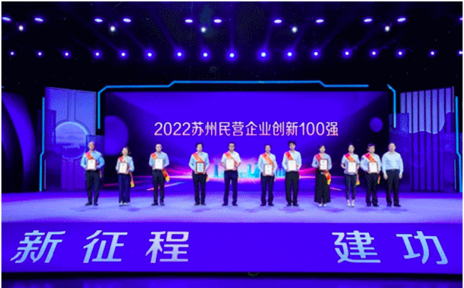 首页- YABO鸭脖公司官网