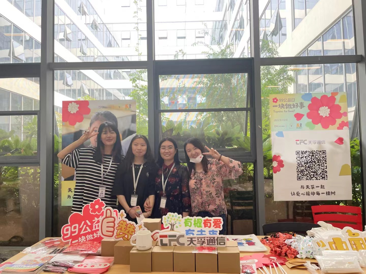 首页- YABO鸭脖公司官网