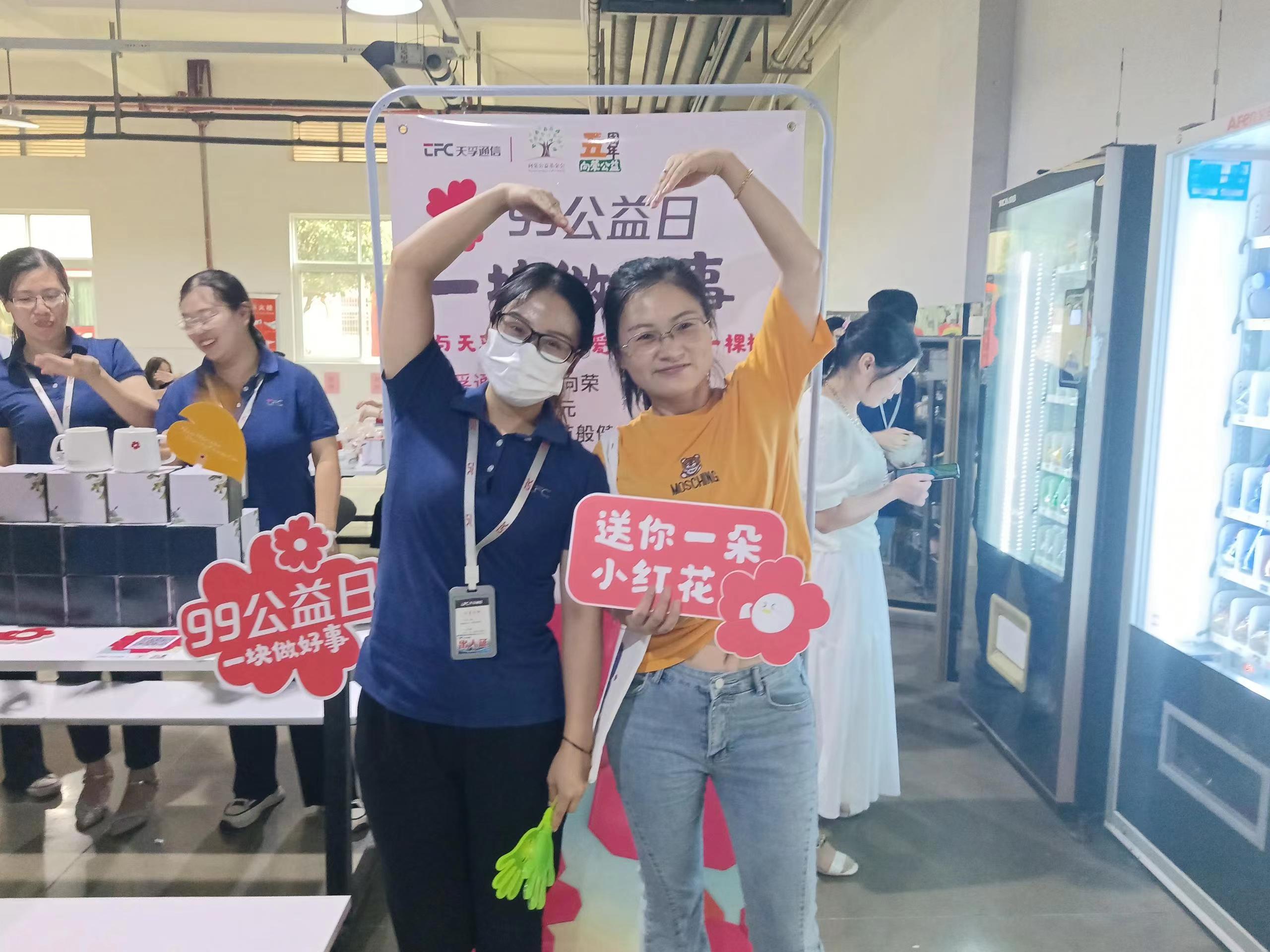 首页- YABO鸭脖公司官网